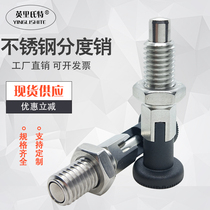 PXYK stainless steel spring locating pin self-locking indexing pin handle locating plunger bolt custom round head bolt