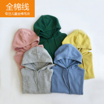 Boy girl infant baby boy covered with baby jacket cardiovert sweatshirt sweatshirt sweatshirt full cotton autumn