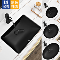 Black basin square ceramic hand wash face embedded household pool Oval toilet basin Basin