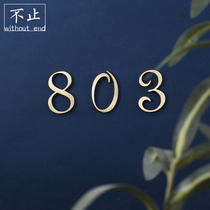 Nordic brass house number hotel room number signboard retro decoration digital cement ground inlay brass letters