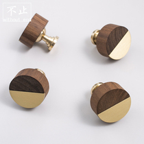 Original walnut brass small handle New Chinese Japanese high-end wardrobe door drawer furniture single hole handle