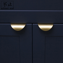 Original Minimal Nordic Brass Invisible Handle Wardrobe Cabinet Furniture Gold Modern Simple Door Handle Small