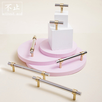 More than brass handle Nordic wind minimalist approximately Coloured silver Bright Light Hardware Cabinet Wardrobe Door door Long handle