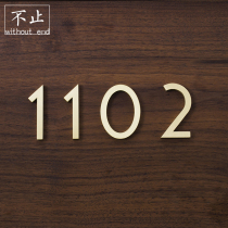 More than brass minimalist creative Nordic brass digital house plate wall decoration listing personality room number plate