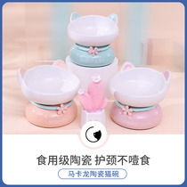 Cat Bowl Ceramic High Foot Protection Cervical Spine Anti-overturning Meow Xianer Ceramic Bowl Cat Food Basin Water Bowl Cat Supplies