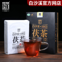2017 Hunan Anhua Black Tea White Sand Creek Grade Material Golden Flower with Pine Fu tea Pine Smoky Aroma and Brick Tea 318g