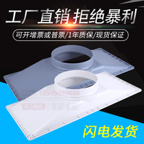 pp hood fume hood hood hood hood hood hood hood hood hood hood hood hood hood hood hood hood ventilation hood