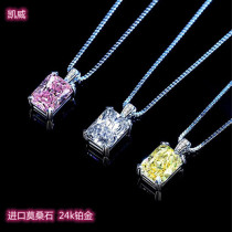 PT950 Platinum 24k necklace imported moisanishi pendant four claw Princess powder Yellow Diamond D color over Pen female 925 silver