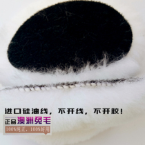 Self-adhesive wool polished disc 234567 inch rabbit hair ball self-adhesive wool wheel sponge disc waxed car reduction tray