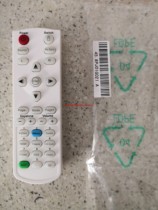 Brand new original Otu code A682 A784 E704 projector remote control