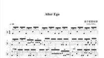5078 Anika Nilles-Alter Ego drum set master Etude original drum music with accompaniment