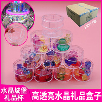 Shenghua Crystal Castle Gift Cup Digging Sugar Machine Dream Island Happy Theater Happy Lottery Gift Box Crystal Cup