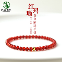 Red Hanube Bracelet Female Football Gold Ball Crystal and Tian Yuhon Wax Life Red Hand Rope