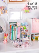 Desktop stationery storage box acrylic student office finishing artifact large capacity creative simple transparent Pen Holder