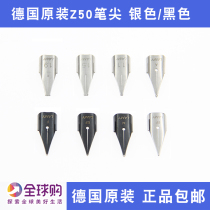 Original LAMY Lingmei Hunting Star Nib Z50 EF F M Black silver lamy Nib