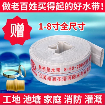 八寸管-八寸管促销价格、八寸管品牌- 淘宝