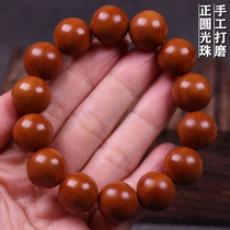 Su-worked master craftsman pure hand polished positive round light pearl olive core 1 55 Merlin iron nuclide nuclear text playing handstring