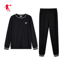 Jordan sports suit mens 2021 autumn winter new casual round collar cover head running cover mens black suit men