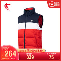 (Mall same model) Jordan sports down vest 2021 Winter new warm woven woven vest running jacket