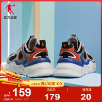 Jordan father shoes men 2021 autumn new casual shoes trend shoes Joker mesh breathable sneakers mens shoes