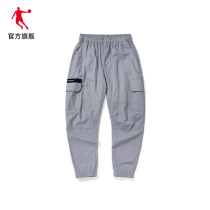 Jordans official flagship sport pants mens 2022 summer new loose long pants casual close-up 100 hitch