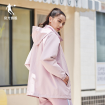 Jordan sports windbreaker women 2021 Autumn New hooded jacket loose woven windbreaker women sports jacket