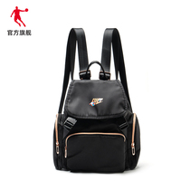(Shopping mall with the same)Jordan sports shoulder bag womens summer leisure travel fashion large capacity middle school school school bag