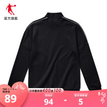 (the same style in the mall)Jordan sports jacket mens 2021 autumn new trend stand-up collar cardigan mens sweater men
