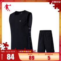 Jordan Official Flagship Basketball Set Men 2021 Summer Breathable Quick Dry Two Piece Sportswear