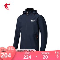 Jordan sports jacket mens 2021 autumn new short outdoor jacket mens running sports woven jacket men