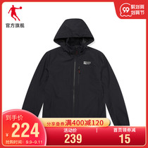 (Shopping mall same) Jordan sports coat men 2021 Autumn New windbreaker hooded cardigan jacket jacket sweater
