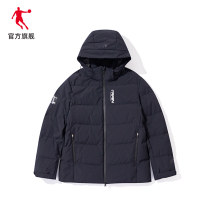 Jordan Sports Down Clothing Men 2021 Winter New Short Caps Warm Windproof Loose Casual Mens Coats
