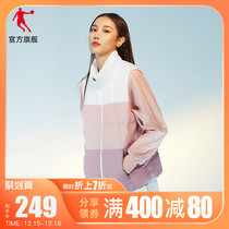 Jordan sports vest womens 2021 Winter new womens casual down vest color stitching warm top