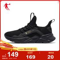 Jordan sneakers mens shoes 2021 autumn new mesh breathable running shoes light shoes shock absorption running shoes Black