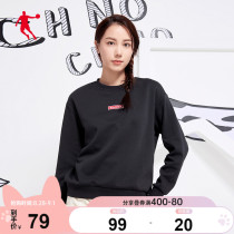  Jordan sports sweater womens 2021 autumn new round neck knitted pullover womens sports casual top women