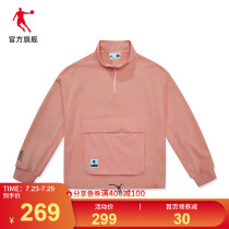 (Shopping mall with the same)Jordan sports windbreaker women 2021 autumn new trend casual frock jacket jacket women