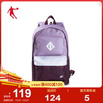 Jordan sports backpack 2021 summer new sports simple leisure computer bag mountaineering backpack trend men and women