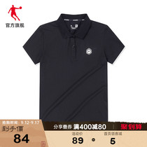 (Shopping mall same) Jordan polo shirt short sleeve women 2021 summer new sports T-shirt quick-dry lapel collar body shirt