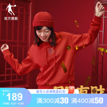 Jordan sports necropolis for women 2022 Spring Day with a financial and New Year holiday with a loose casual trend and a cap blouse