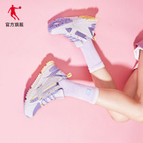 (Member exclusive) Jordan sneakers womens shoes 2021 autumn new casual shoes mesh breathable father shoes tide