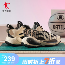 Jordan Tide Casual Shoes Mens Shoes Sneakers 2022 Summer New Men Basketball Culture Shoes Soft Play Old Daddy Shoes