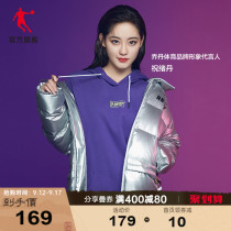(Zhu Xu Dan with the same model) Jordan sports sweater women 2021 Autumn New plus velvet warm loose pullover top