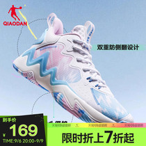 China Jordan Rebound Tech Sneaker Men Sneakers Shoes 2023 Fall New Real War Basket Sneakers Shoes shoes