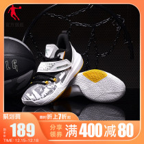 Jordan low-up actual basketball shoes mens shoes student sports shoes 2021 Winter new mens non-slip wear-resistant shoes