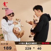 Meng pet) Jordan sports sweater men 2021 autumn and winter New Men and women trend casual plus velvet hooded pullover top