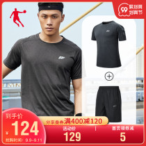 Jordan mens sports suit mens 2021 summer new moisture wicking running suit mens sportswear fitness clothes