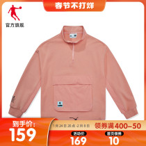 Jordan Official Flagship Sports Coat Women's 2021 Fall Winter New Fashion Leisure Coat Jacket Women