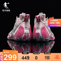 Jordans official website flagship fangs sneakers pro rebound combat basketball shoes mens sports shoes non-slip wear-resistant boots