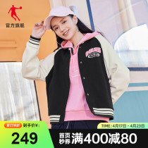 China Jordan Sports Covegirl 2023 New baseball uniform Leisure Lady Warm Top Pattern