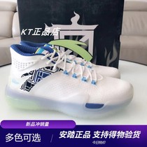 Ann Stepping Bully 3 Basketball Shoes Mens Shoes Series Thompson Kt To Crazy High Favor Real Fight Students High Face Value Sneakers